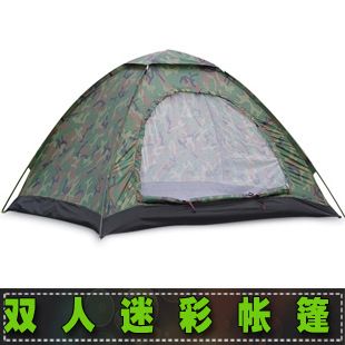 戶外帳篷 批發zp盛源戶外雙人帳篷 zp露營 野營2人情侶登山帳篷