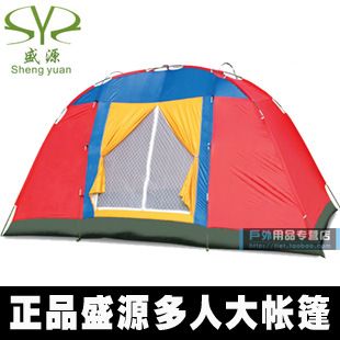 戶外帳篷 批發zp盛源戶外多人大帳篷 六-八人帳篷 露營旅游休閑帳篷 天幕