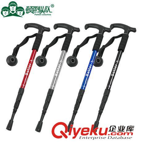 戶外工具 批發(fā)戶外滑雪裝備伸縮減震拐杖手杖登山杖四節(jié)杖 三節(jié)杖