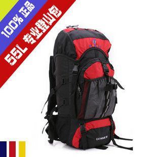 登山包 zp藍馬羚55L登山包 戶外雙肩登山背包 徒步包 旅行包