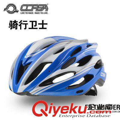 騎行頭盔 新品一體成型CROSA龍骨山地自行車頭盔帶防蟲網骨架騎行裝備配件