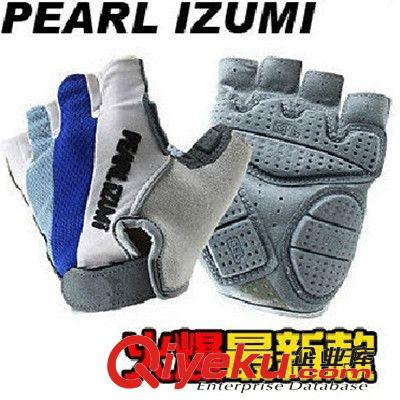 騎行眼鏡 包郵TOPEAKSPORTS拓步TS001運動眼鏡自行車騎行鏡防偽