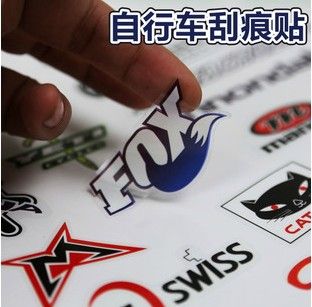 貼紙 山地自行車鋼圈反光貼紙車圈貼單車車輪貼裝備