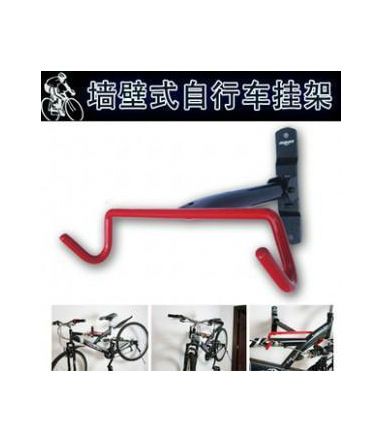 停車架/修車臺/ 自行車架自行車掛架展示架自行車停車架 墻壁式掛鉤原始圖片3