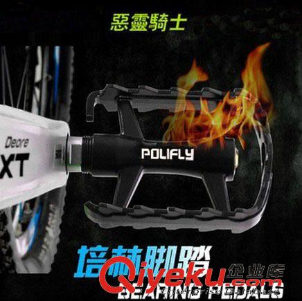 腳撐/腳柱/腳踏 tj自行車腳踏山地車鋁合金培林軸承騎行裝備死飛配件