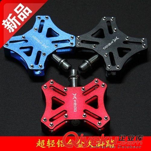 腳撐/腳柱/腳踏 促銷死飛車邊撐可調(diào)節(jié)單車加強(qiáng)型山地自行車支撐腳撐通用裝備配件