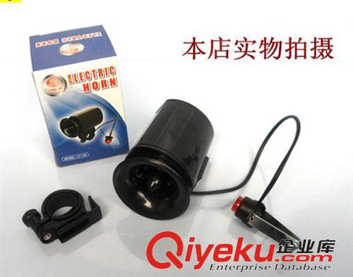 鈴鐺/喇叭 自行車喇叭山地車鈴超大聲音電子喇叭山地車單車喇叭響亮單車鈴原始圖片2
