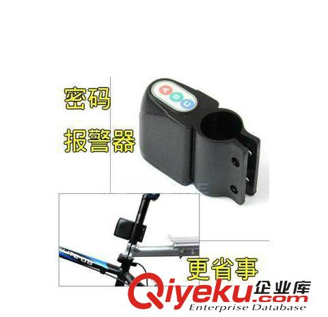 車鎖/bjq 自行車鎖 山地車ABCbjq密碼鎖 單車騎行防盜安全裝備配件原始圖片2