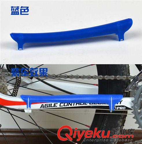 束褲帶/護鏈貼 山地公路折疊自行車前叉保護套 保護前叉內管 防塵