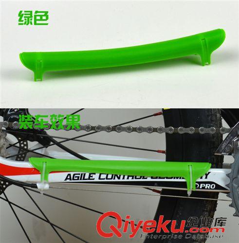束褲帶/護鏈貼 新款護鏈貼 山地自行車單車塑料保護鏈條貼 自行車配件裝備騎行原始圖片3