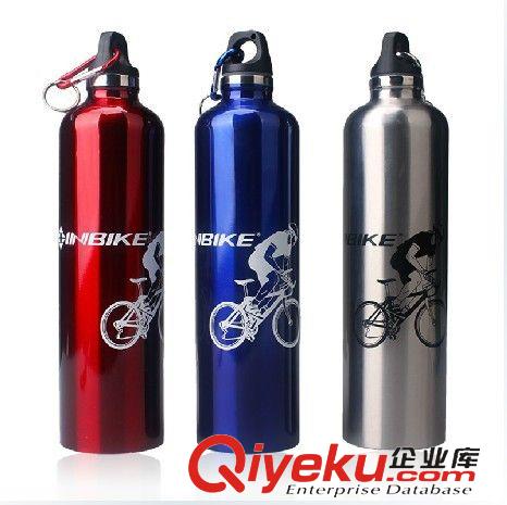 水壺/水壺架 山地自行車環(huán)法運動水壺防塵md塑料騎行水杯單車裝備配件650ml