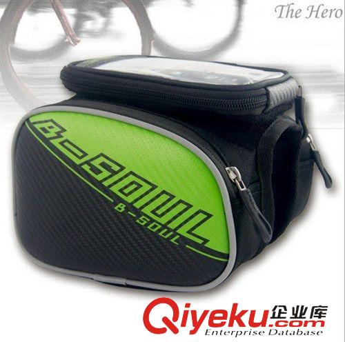 自行車包/前包/上管包/坐墊包/背包 新款樂炫手機包新款自行車手機車前包綠色山地車包可觸摸屏第五代
