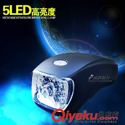 車前燈 星辰LED自行車前燈單車手電筒警示車首安全燈配件騎行裝備