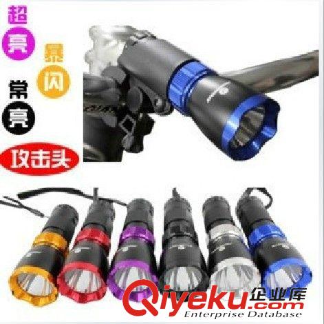 車前燈 迷你自行車燈可伸縮調(diào)光CREEQ5手電筒強(qiáng)光可充電手電筒車前燈黑色