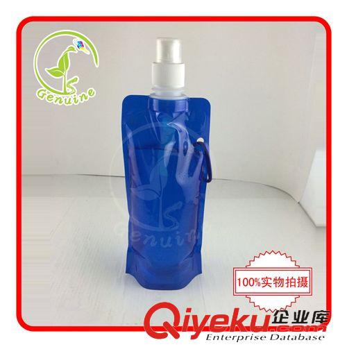 庫存絲印 (F5) 原色 便攜折疊水袋/戶外裝備水壺/飲水袋
