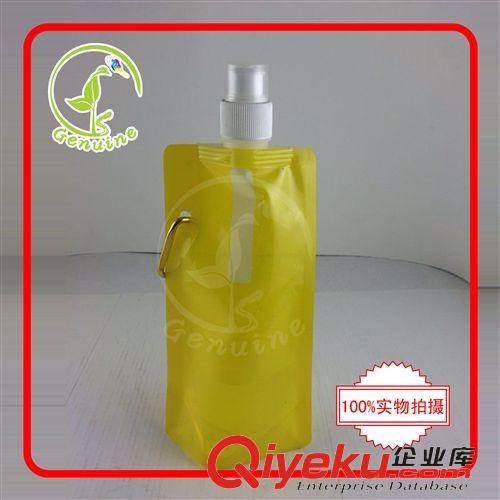 庫存絲印 (F5) 原色 便攜折疊水袋/戶外裝備水壺/飲水袋原始圖片2