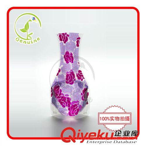 花瓶袋 (H8) 生產供應優質美觀俊美 塑料折疊花瓶