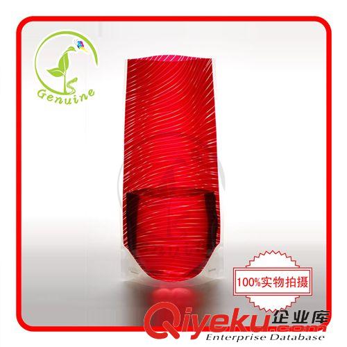 花瓶袋 (H8) 創意家居用品PVC折疊花瓶，新奇特折疊塑料花瓶