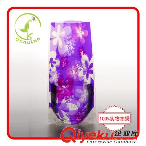 花瓶袋 (H8) 創(chuàng)意家居用品PVC折疊花瓶，新奇特折疊塑料花瓶