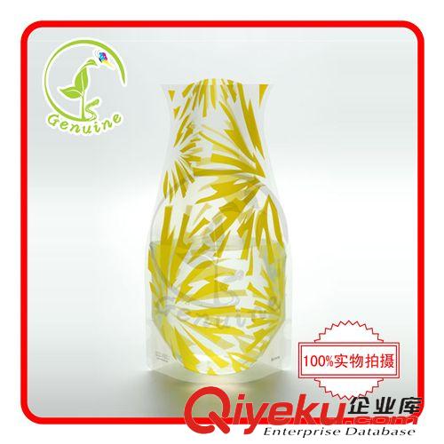 花瓶袋 (H8) 供應塑料折疊花瓶 PET復合花瓶 訂做PET塑料花瓶