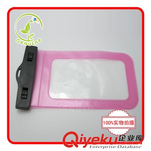 手機防水袋 (I9) 廠家熱賣 PVC手機防水袋 ABS夾子手機防水袋 便攜式手機防水袋