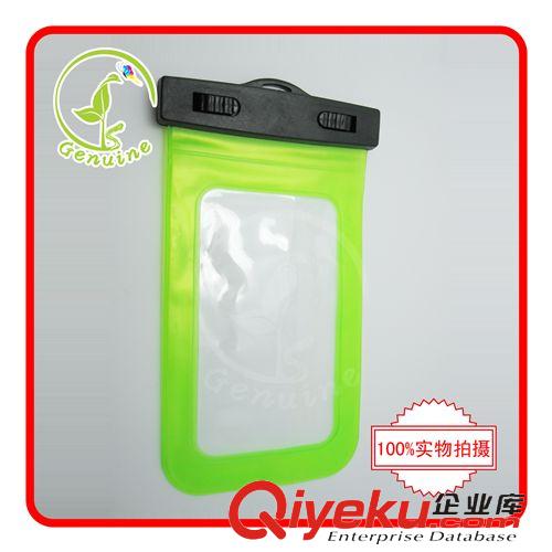 手機(jī)防水袋 (I9) 廠家熱賣 PVC手機(jī)防水袋 ABS夾子手機(jī)防水袋 便攜式手機(jī)防水袋