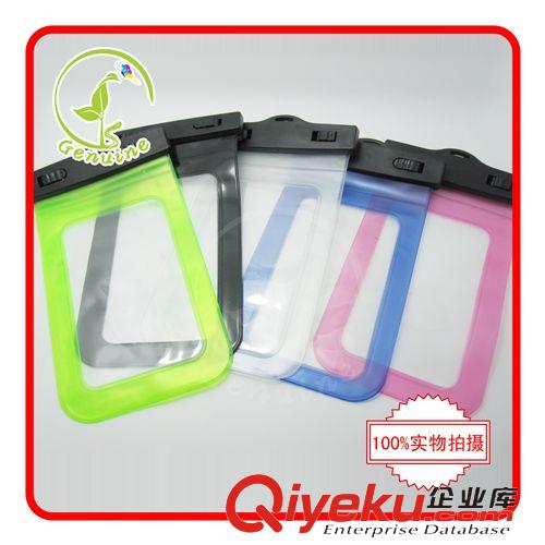 手機(jī)防水袋 (I9) 廠家熱賣 PVC手機(jī)防水袋 ABS夾子手機(jī)防水袋 便攜式手機(jī)防水袋