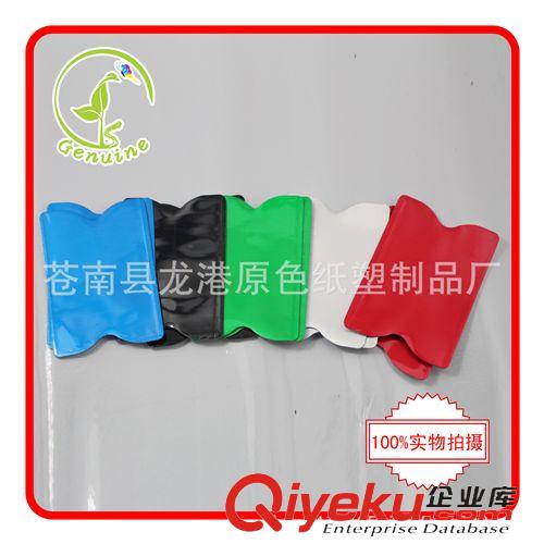 卡套 (J10) 鋁箔卡套 手機卡套 廠家直銷 便捷卡套