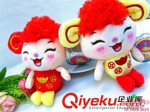 2元至多元精品店 爆款亞克力卡通卡套掛件包扣鑰匙扣十元店貨源9.9義烏精品批發(fā)