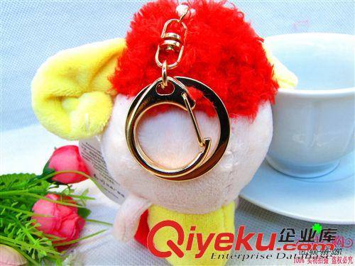 2元至多元精品店 發財羊鑰匙扣毛絨汽車掛件包扣 9.9 十元店貨源  義烏精品批發原始圖片3