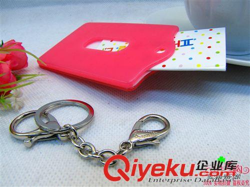 2元至多元精品店 爆款亞克力卡通卡套掛件包扣鑰匙扣十元店貨源9.9義烏精品批發(fā)原始圖片3