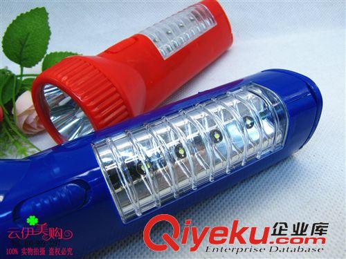 大小手電筒，臺燈 家用應急手電筒手電臺燈兩用型照明 義烏精品批發原始圖片2
