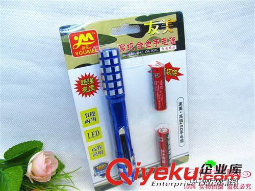 大小手電筒，臺(tái)燈 LED手電筒 高級(jí)合金手電筒 節(jié)能耐用 9.9 十元店貨源 義烏批發(fā)原始圖片2