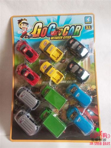 玩具，毛絨玩具 十元店貨源  慣性兒童玩具模型汽車(chē) 9.9義烏精品批發(fā)原始圖片2