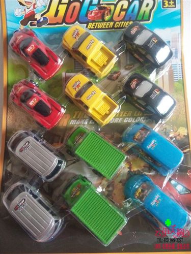 玩具，毛絨玩具 十元店貨源  慣性兒童玩具模型汽車(chē) 9.9義烏精品批發(fā)原始圖片3