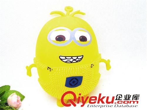 玩具，毛絨玩具 新款發(fā)泄球大號兒童玩具發(fā)泄閃光球地攤熱賣十元店貨源義烏批發(fā)