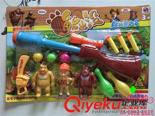 玩具，毛絨玩具 熊出沒兒童玩具套裝 9.9 十元店貨源 義烏玩具批發(fā)原始圖片2