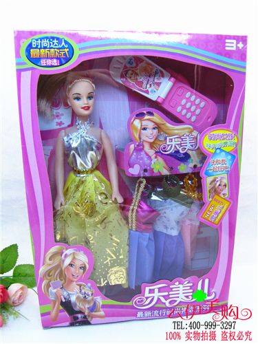 玩具，毛絨玩具 盒裝芭比娃娃  優(yōu)雅甜美 送禮佳品 9.9 十元店貨源 義烏玩具批發(fā)