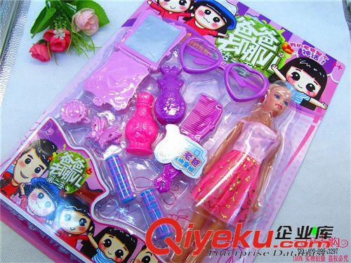 玩具，毛絨玩具 爆款熱銷新款女孩玩具化妝套裝 9.9十元店貨源義烏兒童玩具批發(fā)原始圖片3