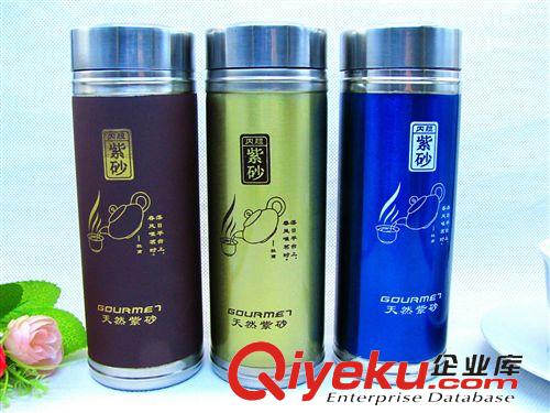 每月新品 新款紫砂杯保溫杯雙層水杯 9.9 十元店貨源 義烏百貨批發