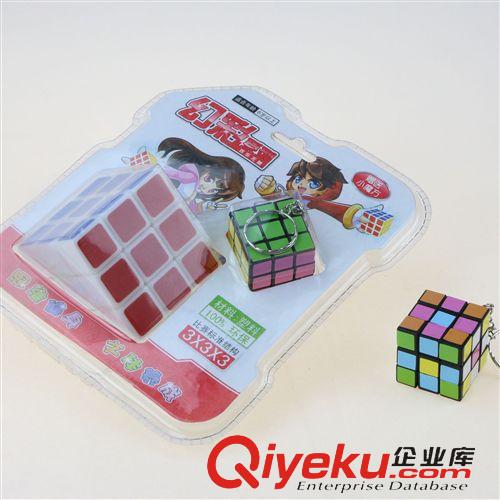每月新品 新款2個套裝魔方3階母子魔方塑膠益智玩具十元店貨源義烏玩具批發原始圖片2