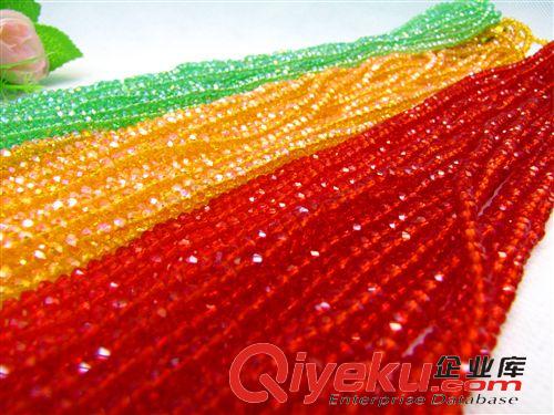 每月新品 水晶長(zhǎng)款手鏈毛衣鏈項(xiàng)鏈  9.9 元精品批發(fā)十元店精品貨源原始圖片2