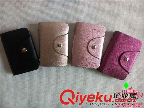 手拿包 韓款簡約時尚 yhk證件夾   9.9 十元店貨源 義烏精品批發原始圖片2