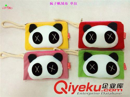 手拿包 單拉 絨布  瘋子帆筆袋創意零錢包收納袋  十元店貨源原始圖片3