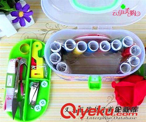 文體用品 十元店貨源 小膠箱針線盒 家用實惠方便 9.9元批發 10元店貨源原始圖片2