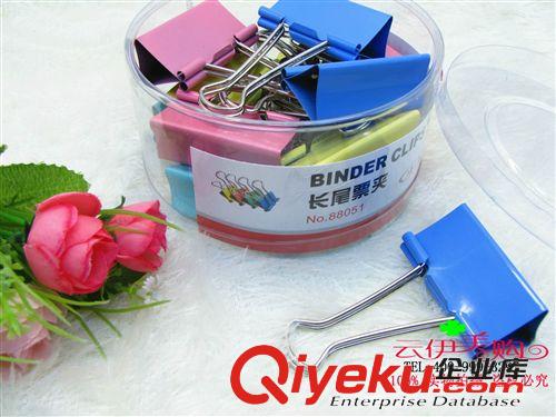 文體用品 黑白五子棋圍棋玻璃珠連珠五子棋十元店貨源 義烏精品批發(fā)