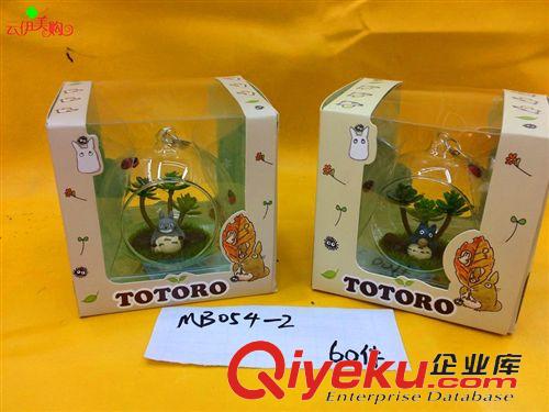 禮品工藝品 新款創意迷糊頭發娃娃掛件禮品 生日禮物十元店貨源義烏精品批發