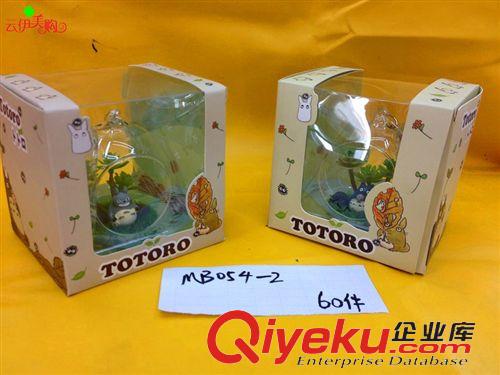 禮品工藝品 可愛玻璃罩龍貓DIY植物盆栽樹脂擺件 生日禮物 工藝品 小號(hào)原始圖片2