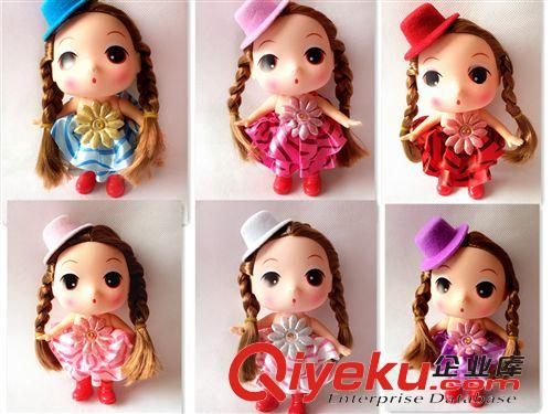 禮品工藝品 新款創意迷糊頭發娃娃掛件禮品 生日禮物十元店貨源義烏精品批發原始圖片3