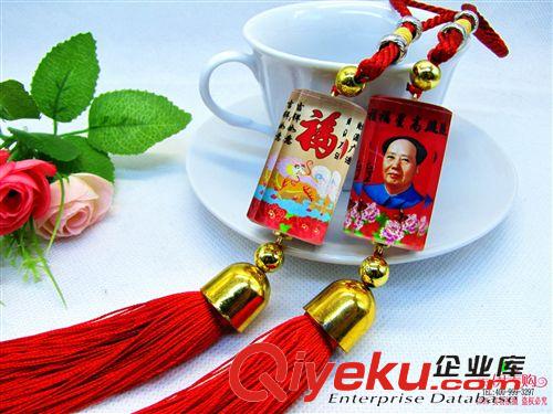 車掛 時尚水晶gd汽車掛件掛飾裝飾品 十元店貨源 義烏精品批發